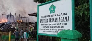 Pasca Ikut Terbakarnya KUA Simpang Kiri, Kakankemenag Kota Subulussalam, Juniazi: Semoga Tak Ganggu Proses Pendaftaran dan Pencatatan Nikah