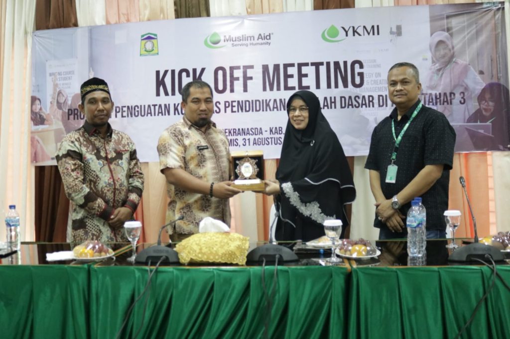 IMG 20230831 WA0031