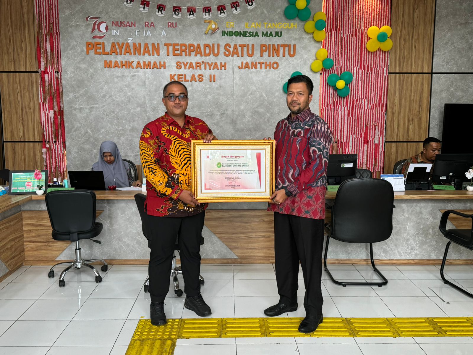 IMG 20240912 WA0034
