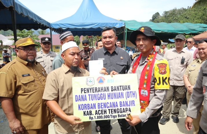 IMG 20260120 194801